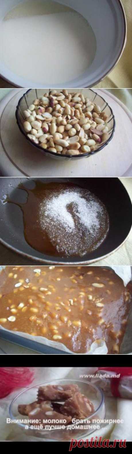 Вареный сахар рецепт с фото, как приготовить.