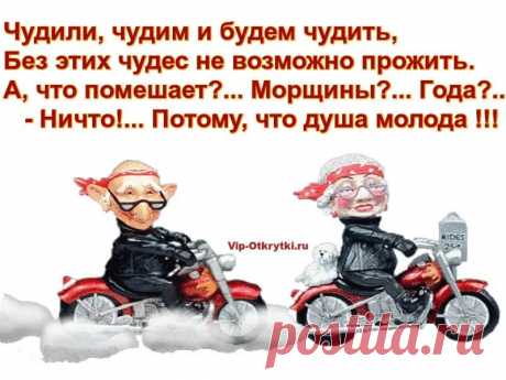 надписи встречи одноклассников: 8 тыс изображений найдено в Яндекс.Картинках