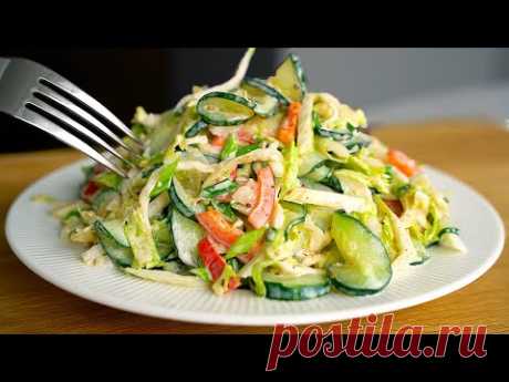 Essen Sie diesen Gurkensalat jeden Tag zum Abendessen und Sie werden Bauchfett verlieren!