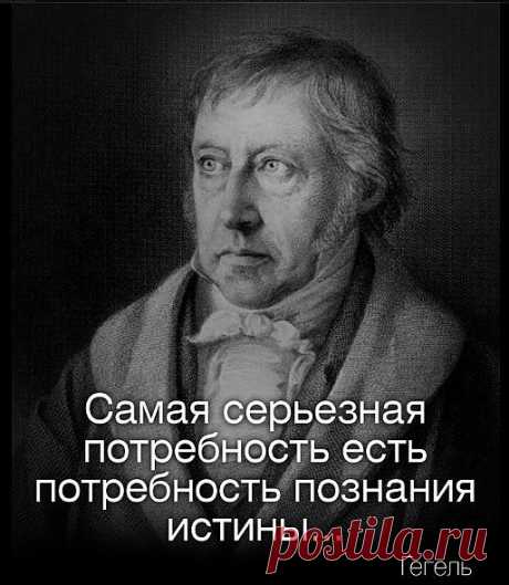 Написано: «Небо — престол Мой, и земля — подножие ног Моих. Какой дом созиждете Мне, говорит Господь, или какое место для покоя Моего»? (Деян.7:49)