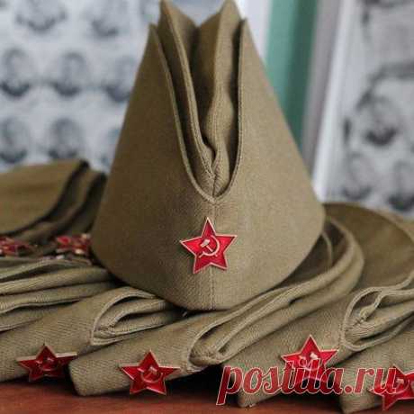 Пилотка. В Красной Армии пилотка была введена как головной убор курсантов военных курсов с 1919 года.