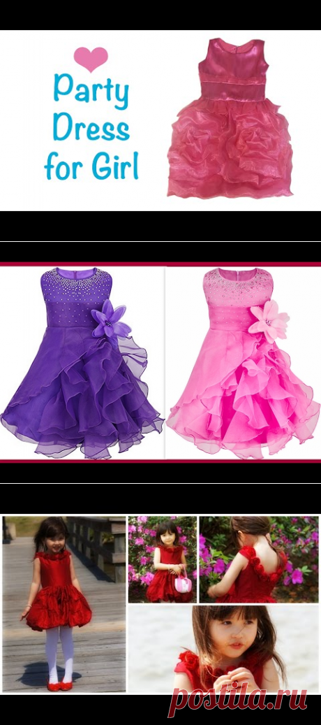 (7) ♥ Party Dress for Girl with fabric flowers ♥ - YouTube