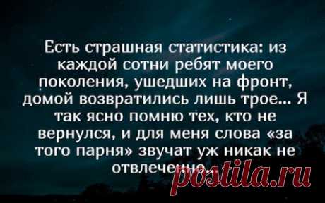 10 уморительных цитат Анатолия Папанова, которые будут жить вечно