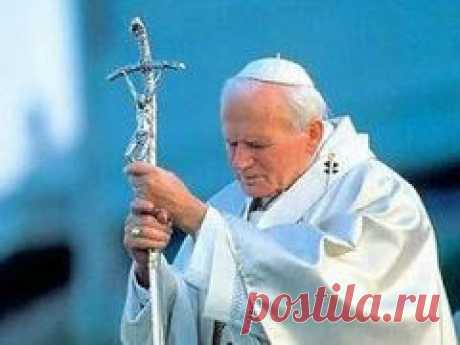 Сегодня 18 мая в 1920 году родился(ась) Иоанн Павел II