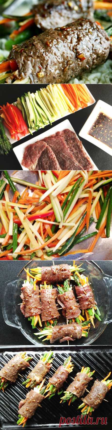 Мясные рулетики с овощами или «крученики по-корейски» — оригинально и вкусно. Фото рецепт | Высокий вкус!
