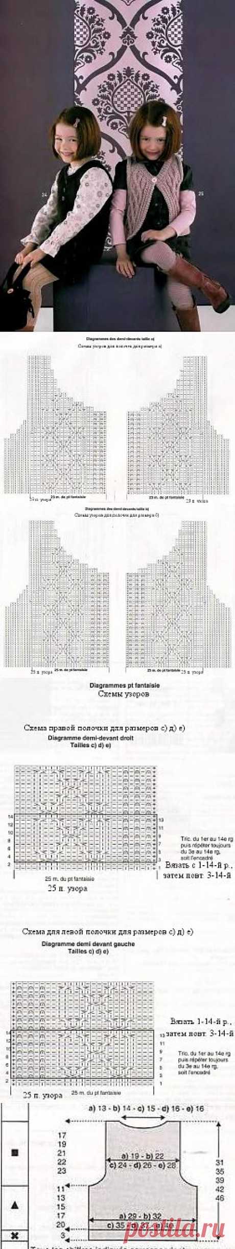 Жилет для девочки. – Мир вязания и рукоделия