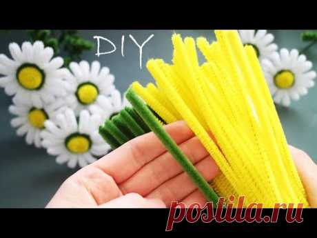 🌼ЛЮБИМЫЕ РОМАШКИ🌼 из синельной проволоки 🌼Цветы DIY