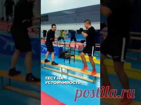 Ножевой бой на скамейке 💣 - Knife Fighting on the Bench. Test Your Skills! 💪