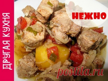 Вкусная картошечка с мясом по-домашнему! Рецепт в духовке