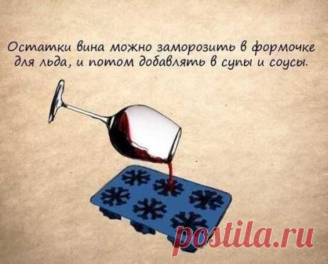 11 простых советов, которые помогут вам в быту: в картинках! — Полезные советы