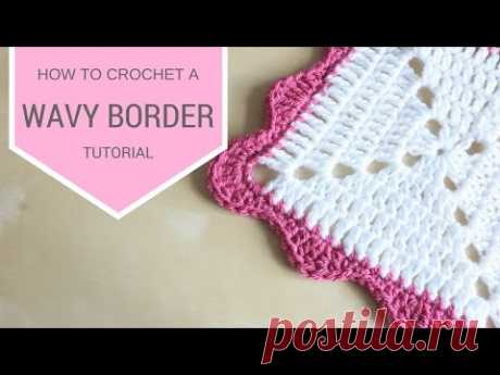 CROCHET: Wavy Border tutorial | Bella Coco