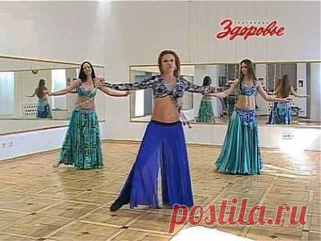 Восточные танцы - урок № 1 Bellydance - YouTube