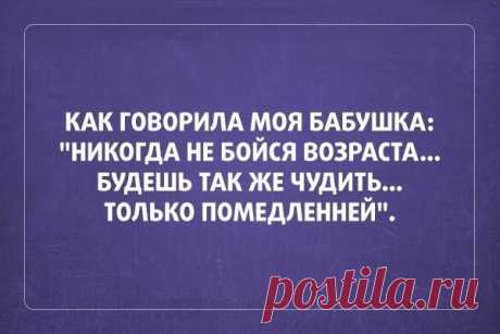 ПРОСТО ТАК.. - БЛОГ Надежды Марченко - Группы Мой Мир