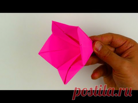 Как сделать оригами цветок колокольчик. [Оригами легкое]