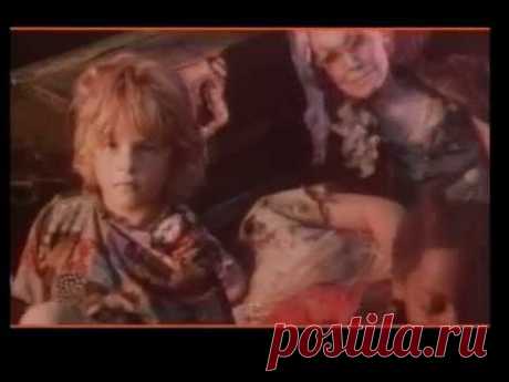 Alphaville - Forever Young ~Official Video