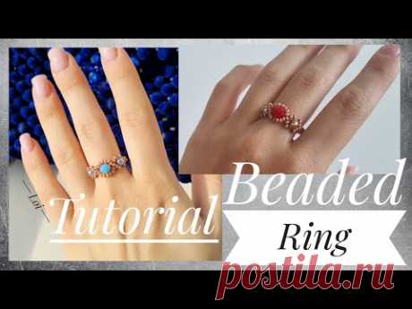 Мастер-класс: Кольцо из бисера и бусин | Tutorial: A ring made of beads and beads