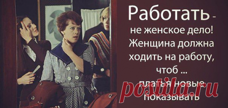 Студия красоты в Томске Style de Paris