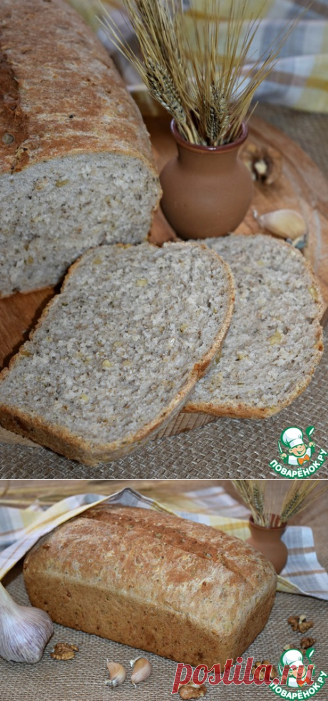 Чесночный хлеб с травами и орехами - кулинарный рецепт