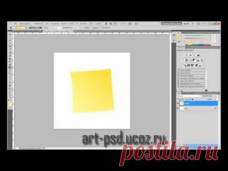 Создаем стильный стикер в фотошоп - YouTube