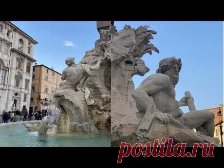 Заколдованные фонтаны! Волшебство площади Навона в Риме!