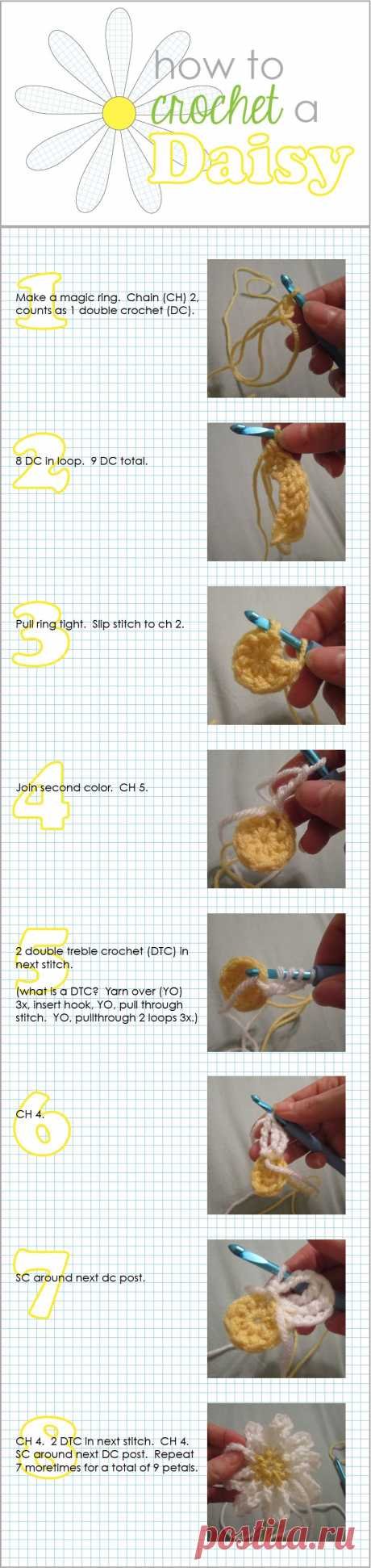 How to crochet a daisy.