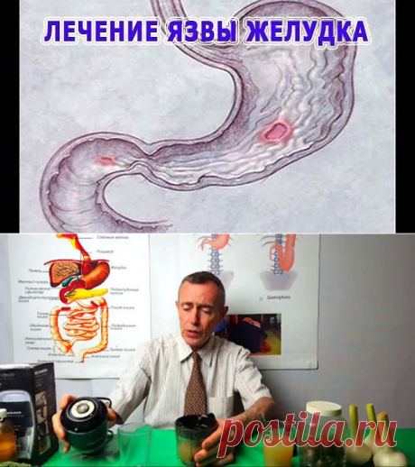 Одноклассники