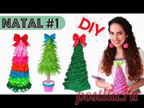 ESPECIAL NATAL #1: DIY ÁRVORES DE NATAL (com jornal, garfo e fita) | Paula Stephânia