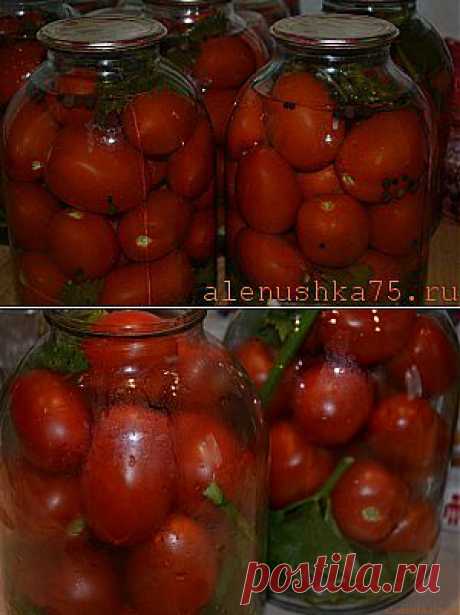 Маринованные помидоры на зиму. | every woman