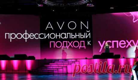 Главная | Официальный сайт Avon Россия   https://www-avon-russia.ru/