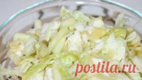 Салат из капусты и яблок - Салаты - рецепты - Салаты - Рецепты - Мэджик Леди - сайт для женщин