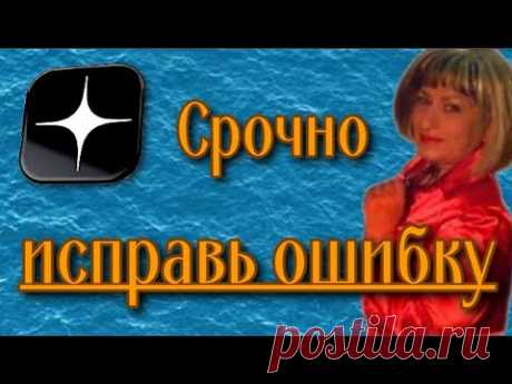 Яндекс Дзен ограничен в показах Как не получать предупреждения А Вы получали такой ответ от службы поддержки Яндекс Дзена: ограничен в показах в связи с нарушением правил платформы? Думаю такое сообщение получали многие ...