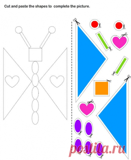 (690) Cut and Paste Butterfly | shapes