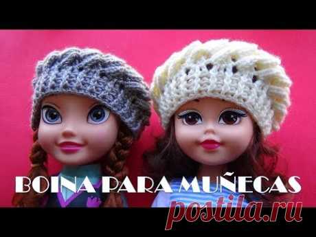 Boina a Crochet para Muñecas - REGALOS PARA NAVIDAD