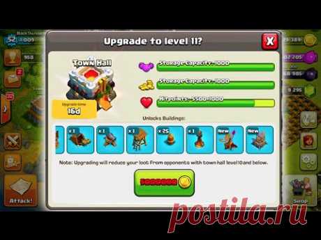 Clash of Clans - TOWN HALL 11 UPDATE PREPARATION! Clash of Clans New Update This Week!