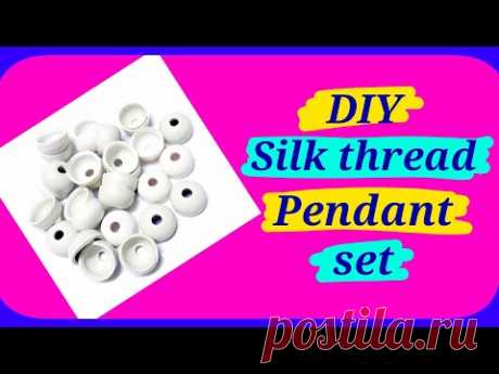 झुमका बेस से बनाएं सुन्दर pendant Set |How To Make Silk Thread Necklace |Silk Thread Jewelry