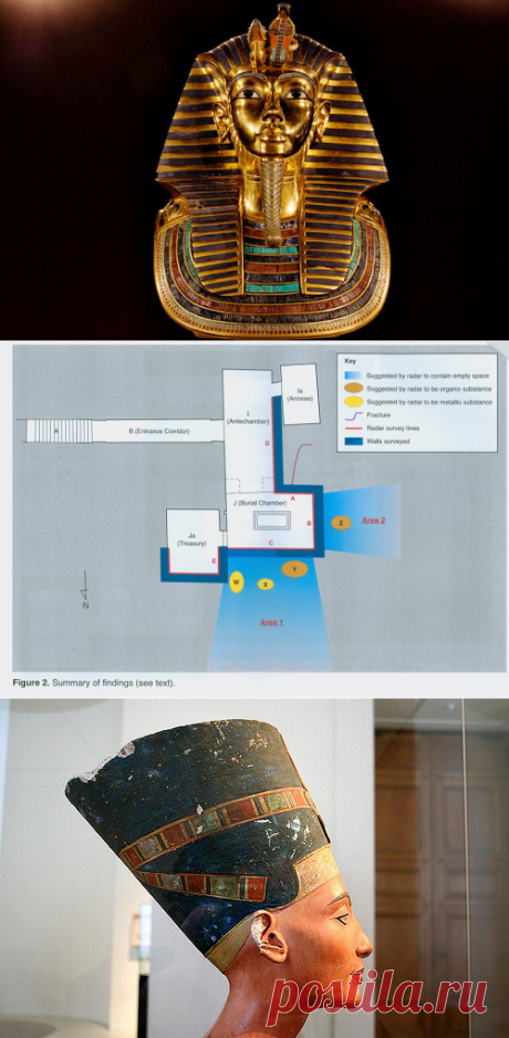 Тутанхамон и пустота | Наука и жизнь