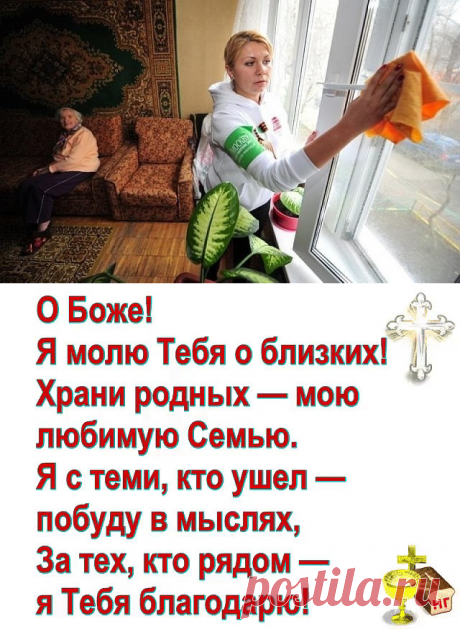 (49) Одноклассники