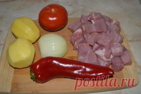 Жаркое из свинины с овощами в глиняных горшочках | ПоедимКА | Яндекс Дзен