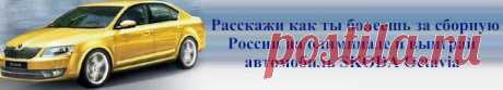 Максимов С.-Легенды и мифы России (2006) PDF » Скачать книги и аудиокниги