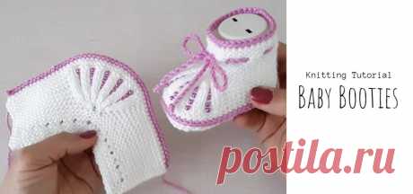 Knit Baby Booties - Pretty Ideas