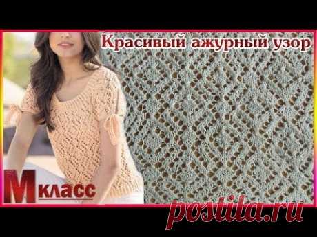 Красивый ажурный узор для летней кофточки