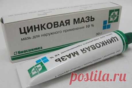 Недорогая мазь из аптеки с невероятной силой: 5 простых мазей, о силе которых мы забыли