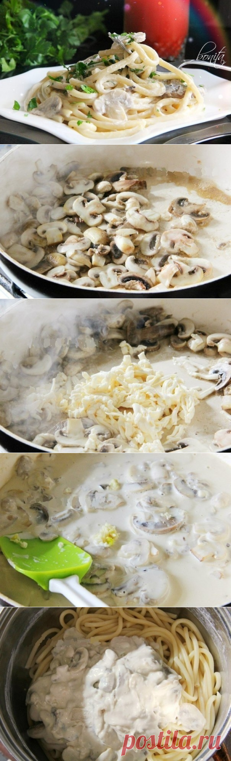 Как приготовить спагетти с грибами в сливочном соусе - рецепт, ингредиенты и фотографии