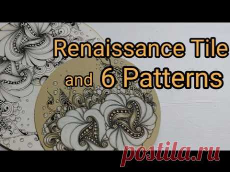 Renaissance Tile and 6 Zentangle Pattern/르네상스타일/젠탱글