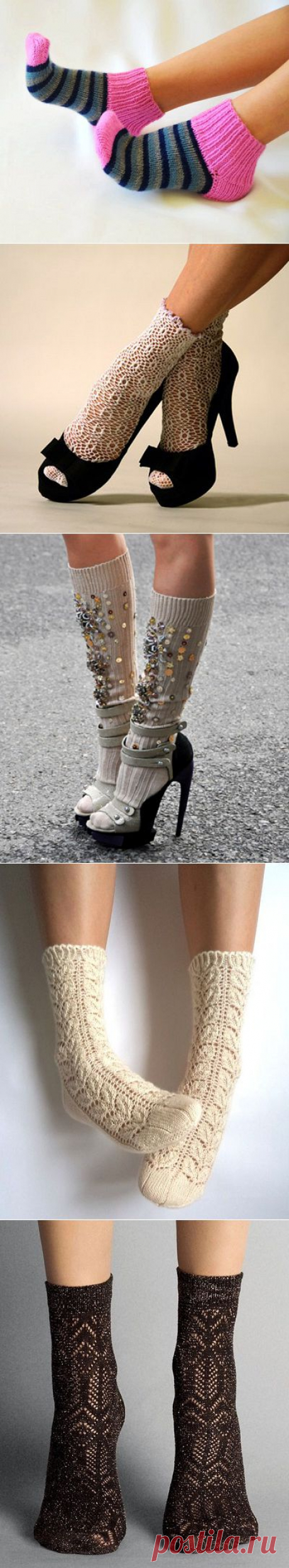Красивые вязаные носки - модный аксессуар гардероба | Вяжем с Lana Vi