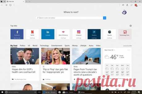 Как настроить, использовать и удалить Microsoft Edge в Windows 10