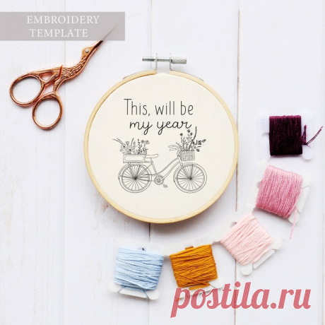 This Will Be My Year Digital Pattern Hand Embroidery Pattern | Etsy Moldova