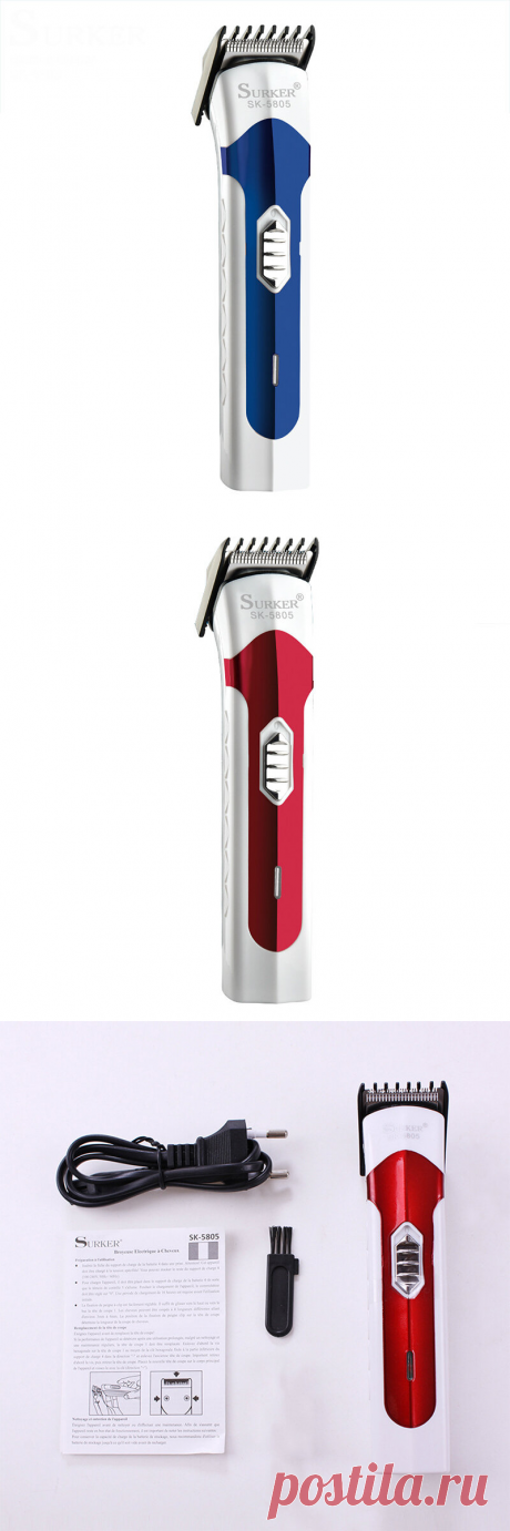 rechargeable men electric hair clipper low noise hair cutting machine beard cutter razor at Banggood