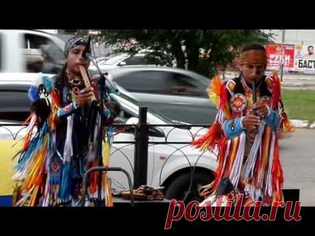 Видео ПРОСТО это тема ! музыка индейцев в АСТРАХАНИ слушать красивую музыку