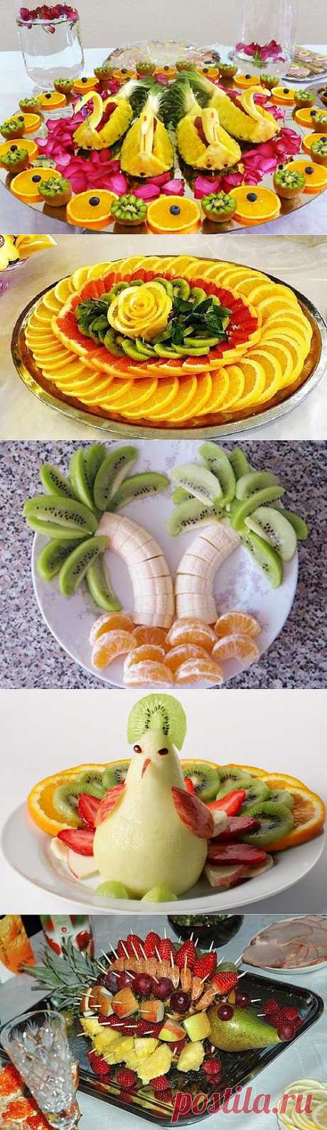 Идеи оформления фруктовых тарелок / Простые рецепты